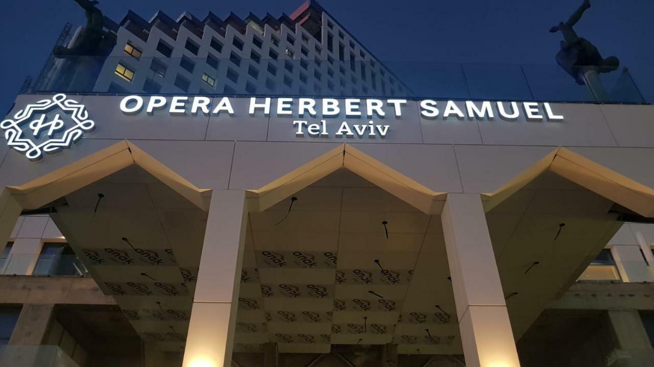 Herbert Samuel Opera Tel Aviv Buitenkant foto